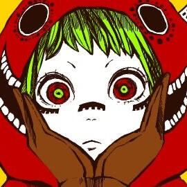 GUMI