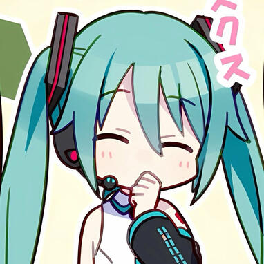 hatsune miku: vocaloid